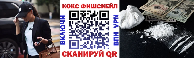 Виды наркоты Безенчук mega рабочий сайт МЕФ Alpha-PVP Гашиш КОКАИН