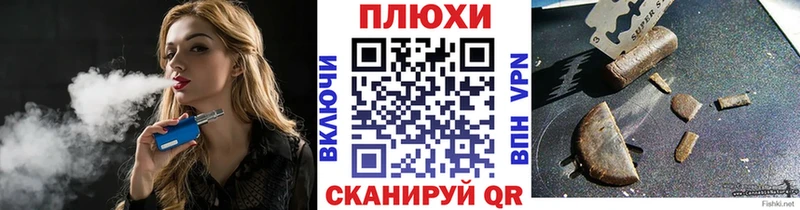 MEGA зеркало  Безенчук  ГАШ 40% ТГК  купить наркотики сайты 