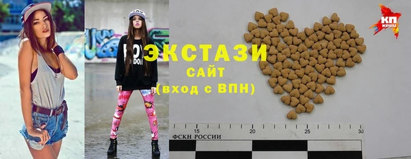 прущая мука Алексин