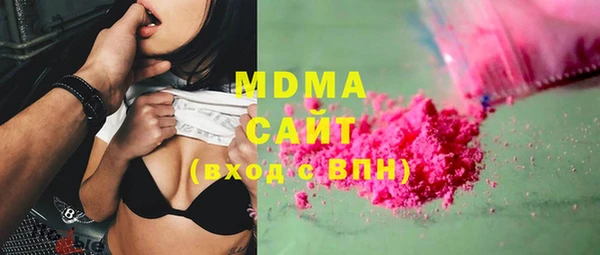 прущая мука Алексин