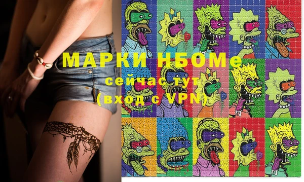 винт Алексеевка
