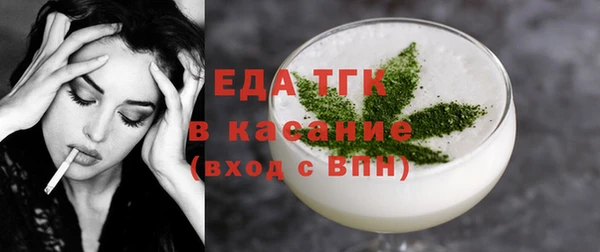прущая мука Алексин