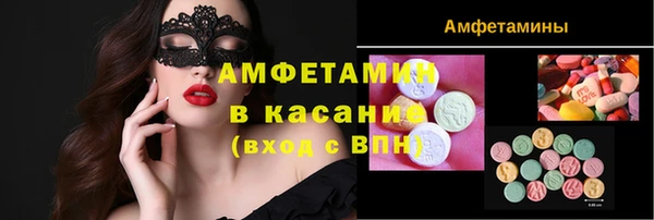бошки Алзамай