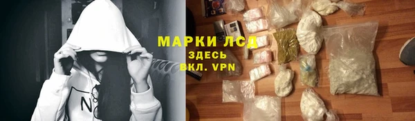 бошки Алзамай