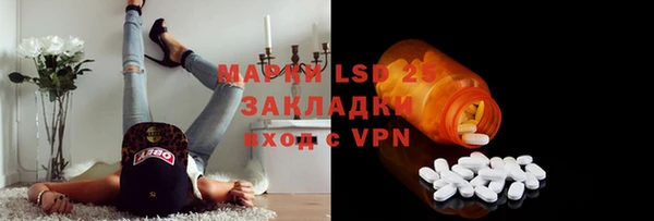 прущая мука Алексин