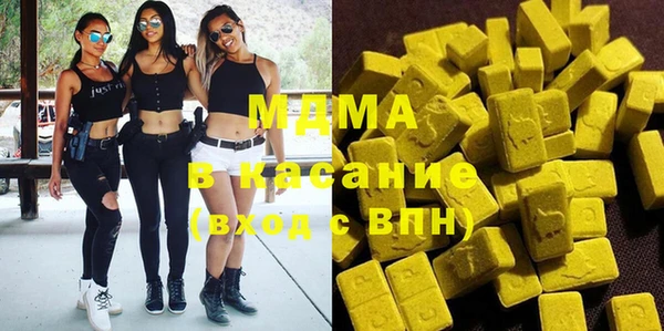 винт Алексеевка