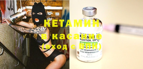 винт Алексеевка