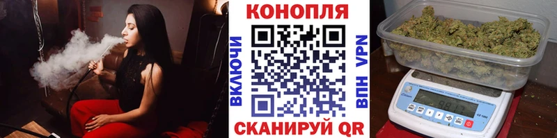 сколько стоит  Безенчук  МАРИХУАНА MAZAR 